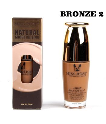 7601-031B2 Glass bottle with golden cap, liquid foundation of single package,color Bronze2